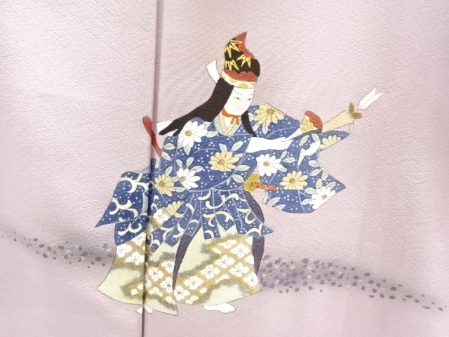 JAPANESE KIMONO / ANTIQUE KIMONO / SILK / ACTOR